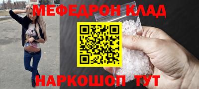 дистиллят марихуана Коммунар