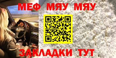 дистиллят марихуана Коммунар