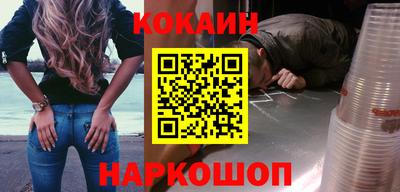 дистиллят марихуана Коммунар