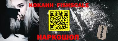 марки nbome Конаково