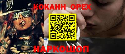 дистиллят марихуана Коммунар
