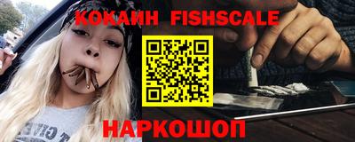 марки nbome Конаково