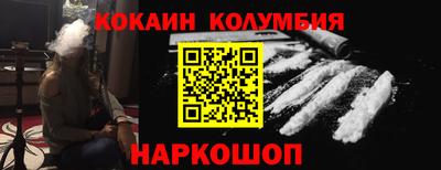 дистиллят марихуана Коммунар