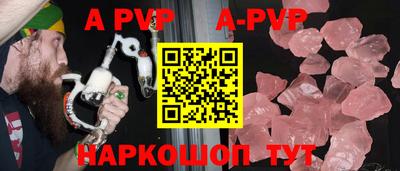 дистиллят марихуана Коммунар