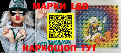 марки nbome Конаково