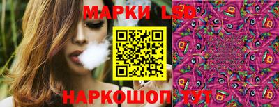 дистиллят марихуана Коммунар