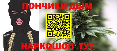 марки nbome Конаково
