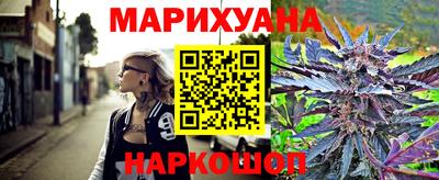 марки nbome Конаково