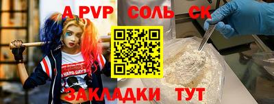дистиллят марихуана Коммунар