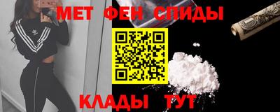 марки nbome Конаково