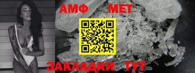 дистиллят марихуана Коммунар