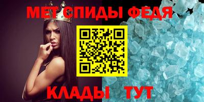 шишки Комсомольск-на-Амуре