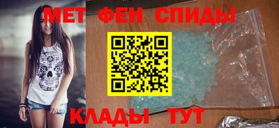 шишки Комсомольск-на-Амуре
