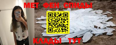 дистиллят марихуана Коммунар