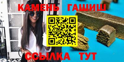 марки nbome Конаково