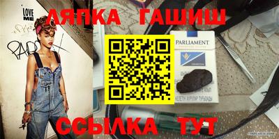 дистиллят марихуана Коммунар