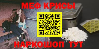 дистиллят марихуана Коммунар