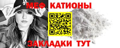 марки nbome Конаково